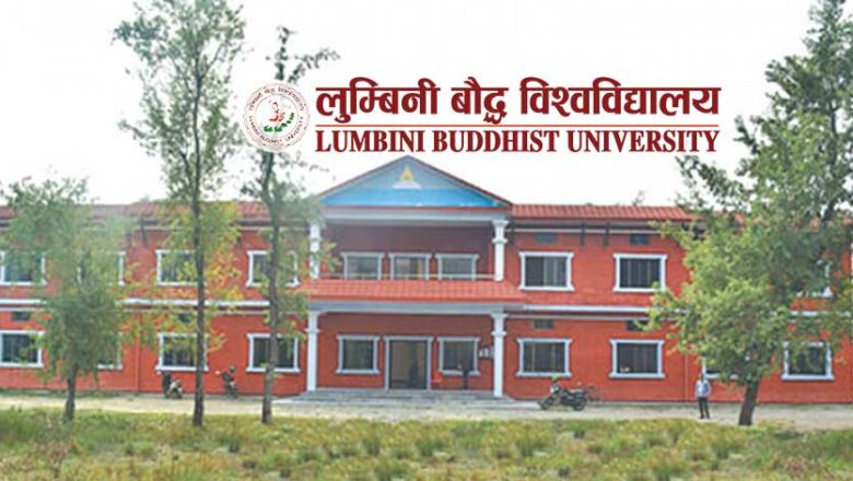 Lumbini Buddhist University to put vicinity in Panchsheel