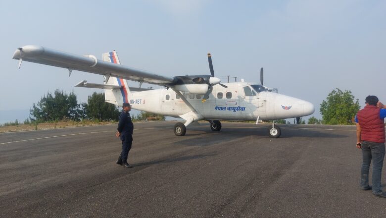 रेसुङ्गा विमानस्थलमा परीक्षण उडान