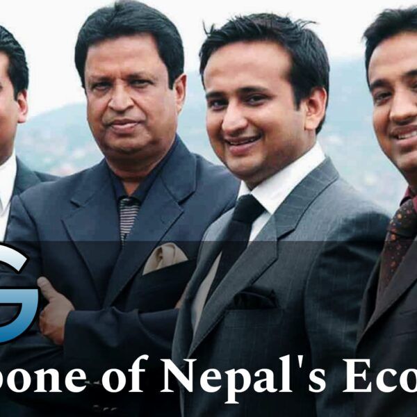 CG : Backbone of Nepal’s Economy